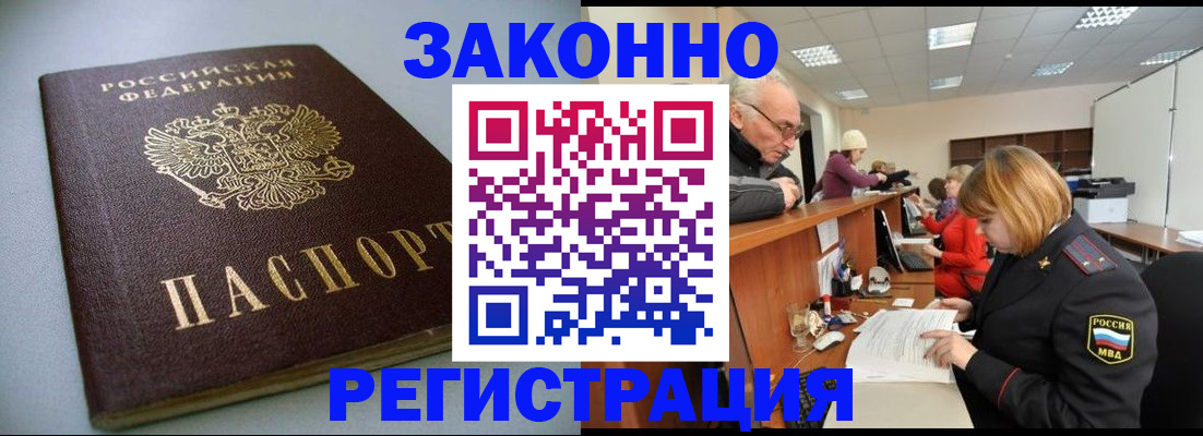 форма 3 в Кемеровской области